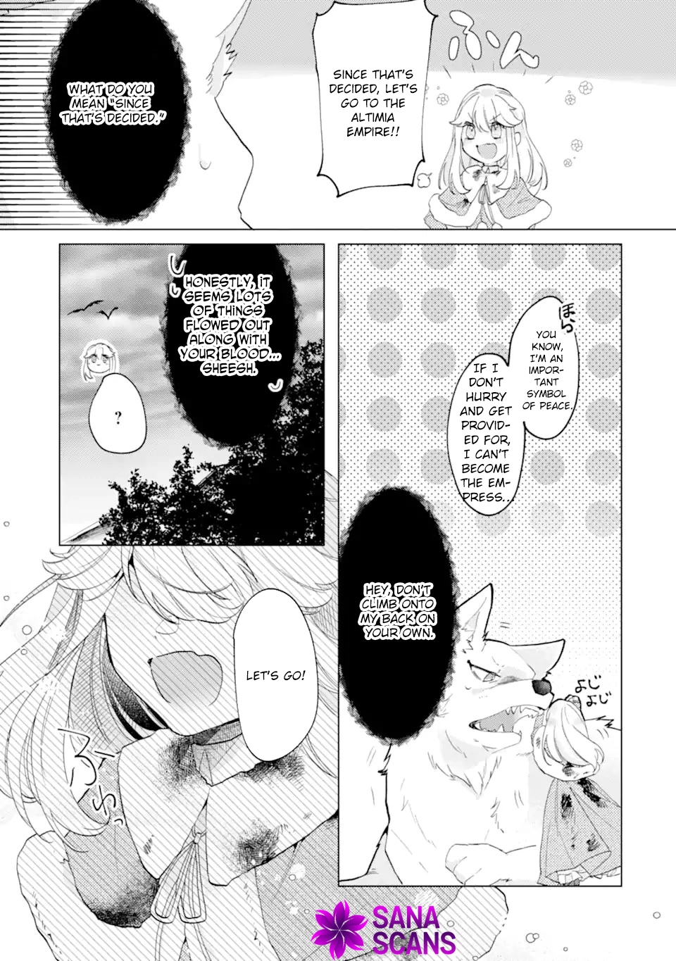 A Decorative Empress? Sounds Like the Perfect Job! Chapter 1 Page 40